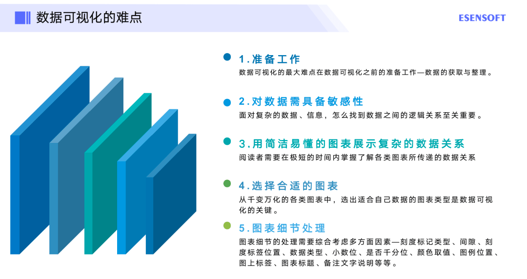 香港准确的资料,数据资料解释落实_开发版1