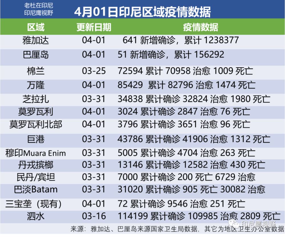 2024年澳门今晚现场开奖,有效解答解释落实_交互版56.229