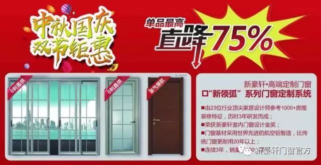 新奥门天天开奖资料大全,精细设计方案_nShop38.118