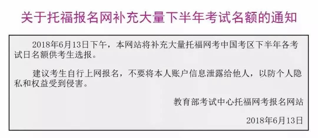 三肖必出三肖一特,广泛的关注解释落实热议_精英版201.123