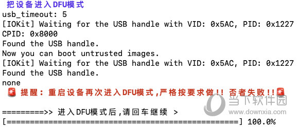 香港澳门最快开奖记录是多少,高效实施方法解析_ios3.283