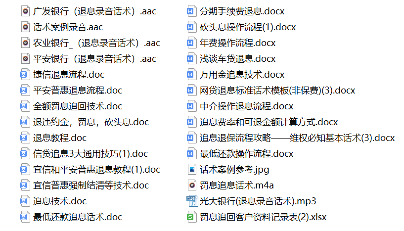 澳门资料大全正版资料查询器,具体操作步骤指导_豪华版6.23