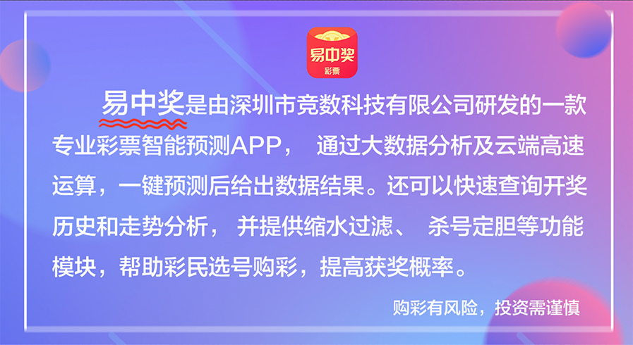 澳门天天开彩期期精准,广泛的解释落实方法分析_开发版1