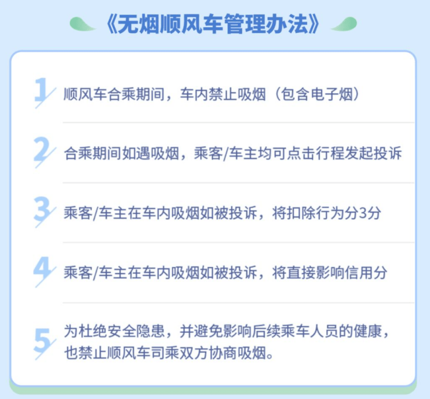 正版资料免费资料大全,涵盖了广泛的解释落实方法_标准版6.676