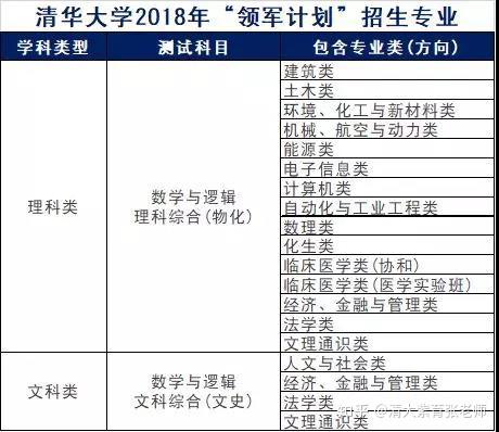 新澳门码精准资料,广泛的解释落实支持计划_标准版90.65.32