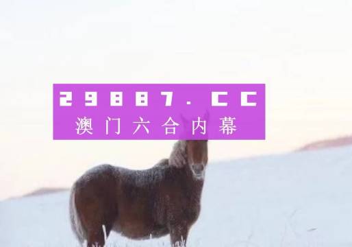 秋叶飘零 第5页