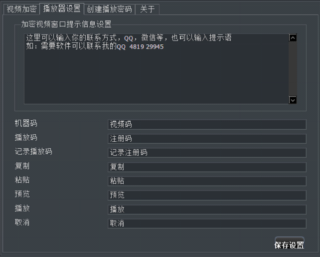 一肖一码100-准资料,仿真技术方案实现_Android256.183