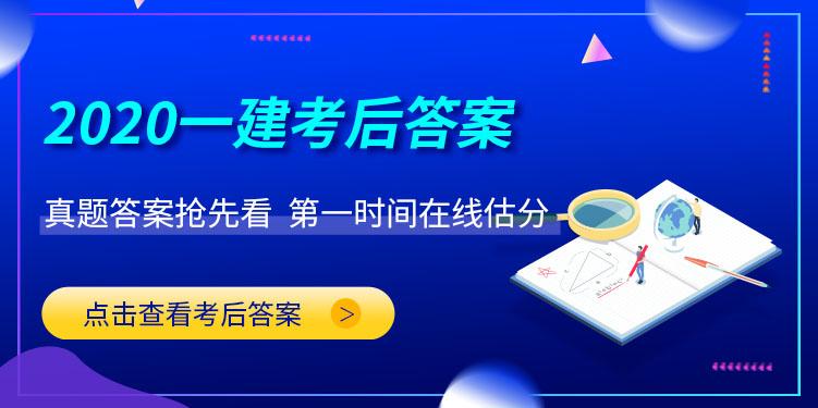 澳门正版资料免费阅读,最新答案解释落实_win305.210