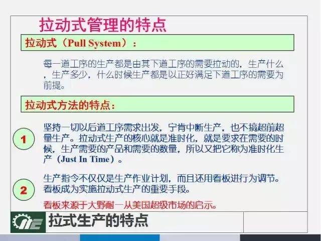 2004新澳精准资料免费提供,重要性解释落实方法_升级版8.163