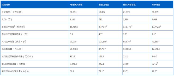 澳门118开奖结果查询,重要性解释落实方法_标准版8.878