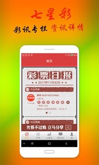 2023澳门全年资料免费,最新核心解答落实_豪华版180.300