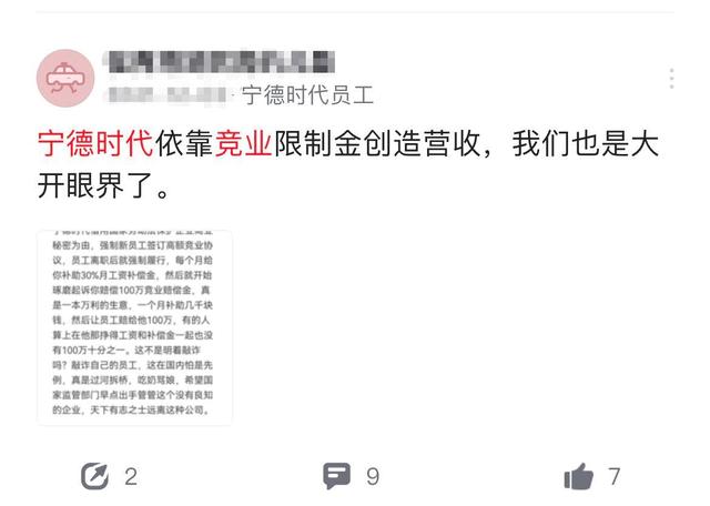 今晚必中一码一肖100准,涵盖了广泛的解释落实方法_豪华版180.300