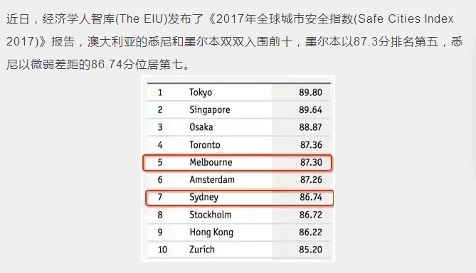 新澳2024正版资料免费公开,实时解答解释定义_专业版22.816