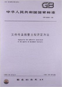 澳门马会传真,深度评估解析说明_MT38.734