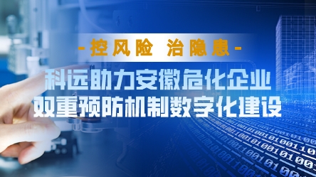 新澳今天最新资料网站,最新核心解答落实_豪华版3.287