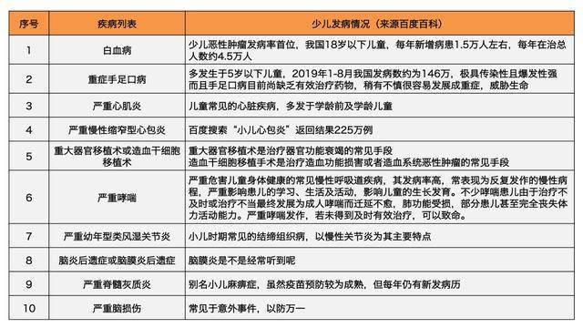 新澳门特马今晚开什么码,重要性解释落实方法_粉丝版335.372