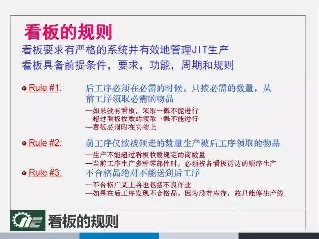 2024澳门管家婆资料大全免费,国产化作答解释落实_升级版9.123