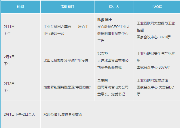 新奥全部开奖记录查询,数据导向执行策略_UHD版39.366