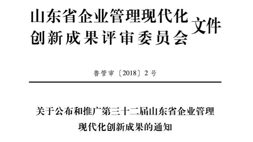 大赢家免费公开资料澳门,决策资料解释落实_限量版3.867