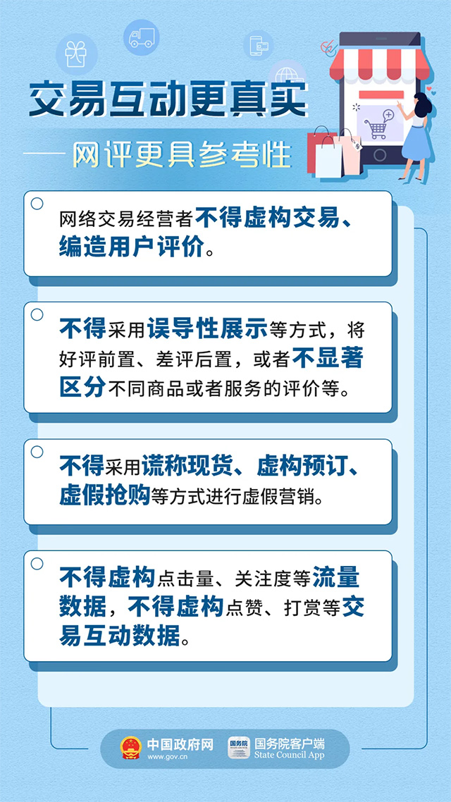 新澳好彩免费资料查询100期,最新热门解答落实_限量版3.867