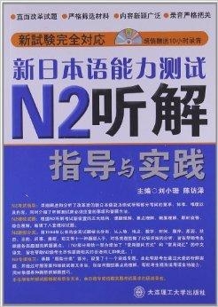 2024年新澳门必开32期一肖,正确解答落实_娱乐版305.210