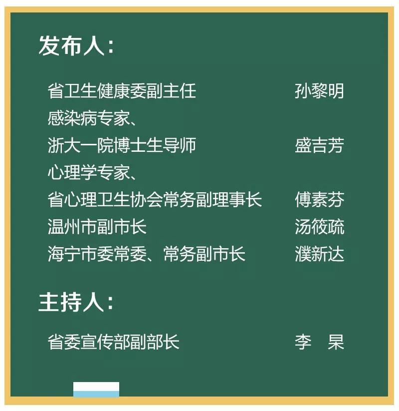 一码一肖100准今晚澳门,确保成语解释落实的问题_经典版172.312