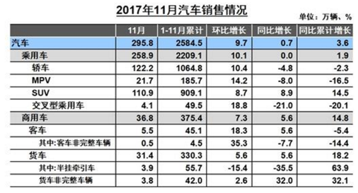 新澳2024正版资料免费公开,适用策略设计_复古款79.837