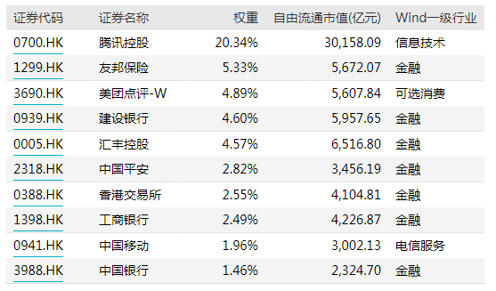 2024香港特马今晚开奖,适用计划解析_Prime87.785