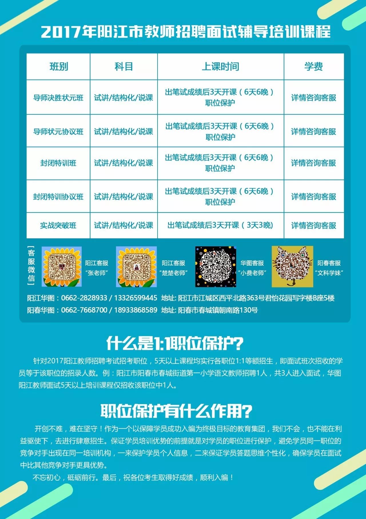 今晚澳门开什么码看一下,实地研究解析说明_安卓版97.140