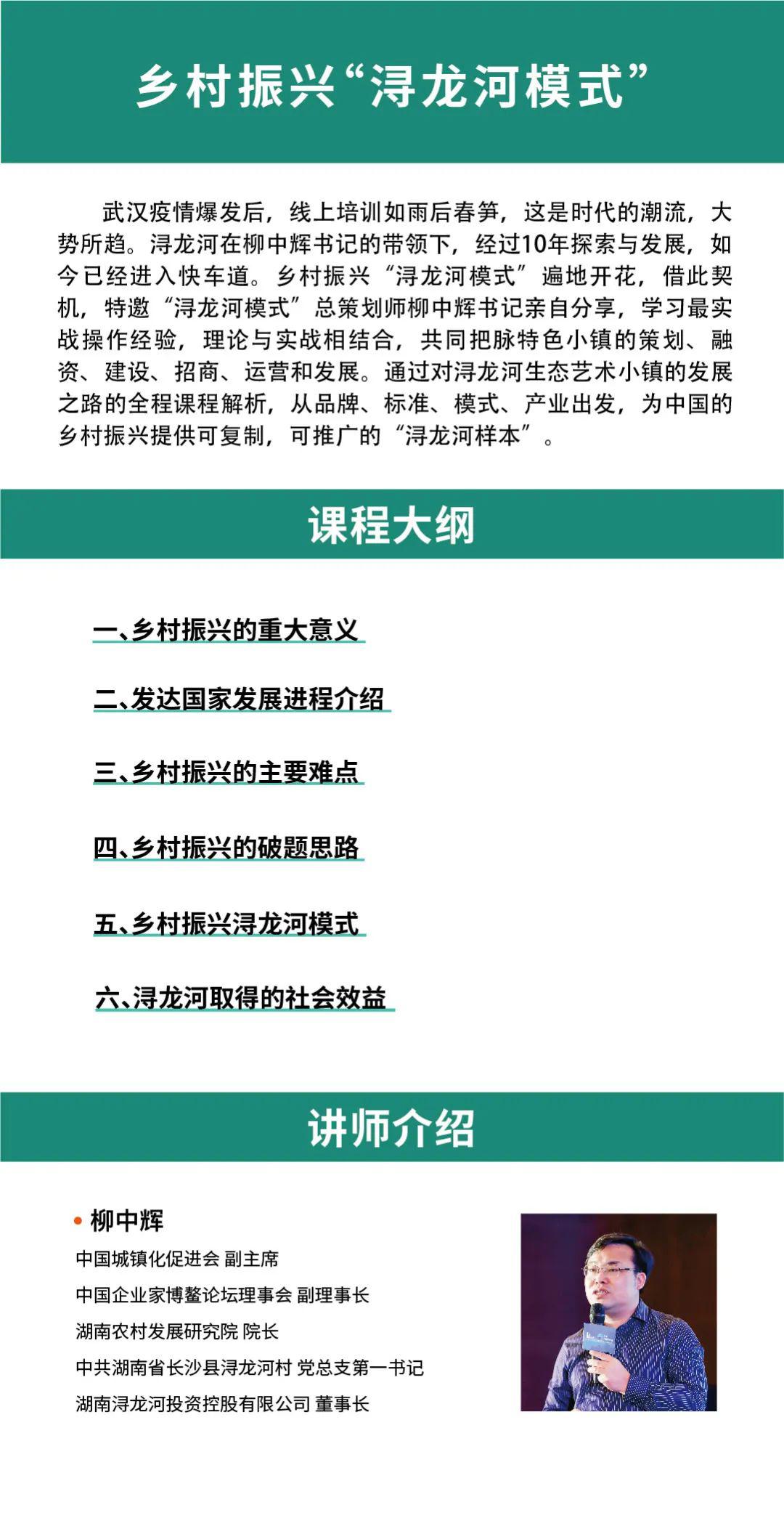 揭秘提升2024—码一肖精准,可持续发展执行探索_策略版17.871