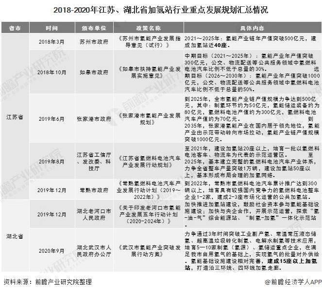 广东八二站免费提供资料,涵盖了广泛的解释落实方法_Android256.183