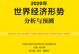 2024新澳免费资料96期,创新落实方案剖析_娱乐版305.210