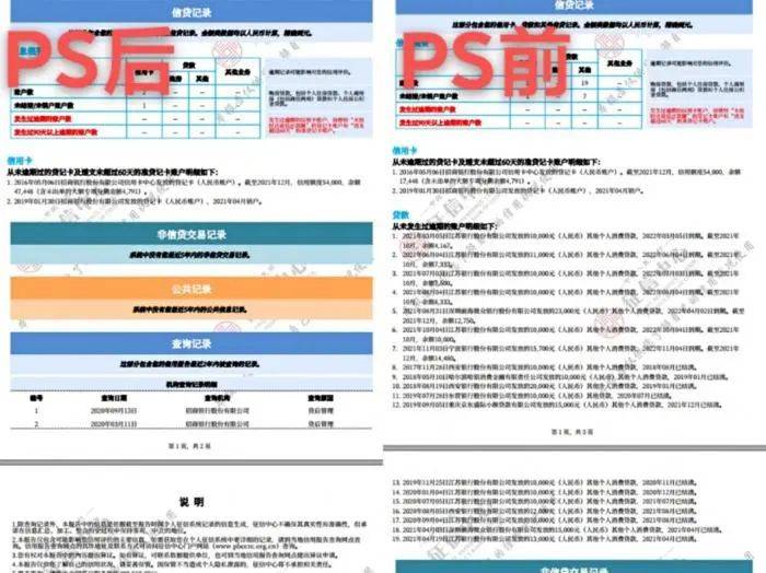 今晚澳门开奖结果2024开奖记录查询,创新解析执行策略_精装版18.477