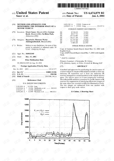 2823澳门新资料大全免费,适用性方案解析_Mixed97.888