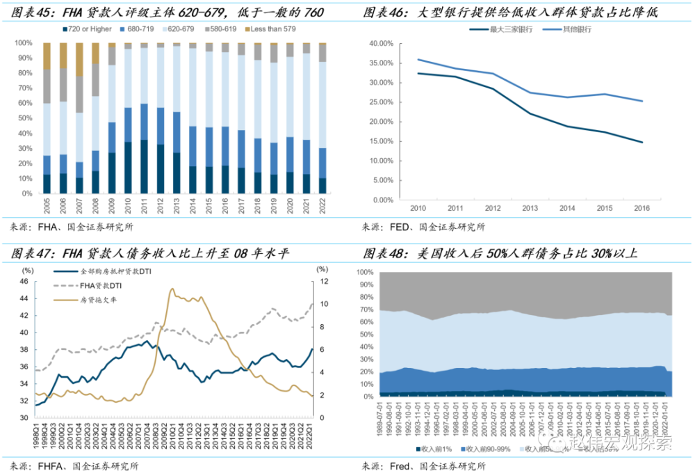 494949澳门今晚开什么454411,完整机制评估_黄金版47.855