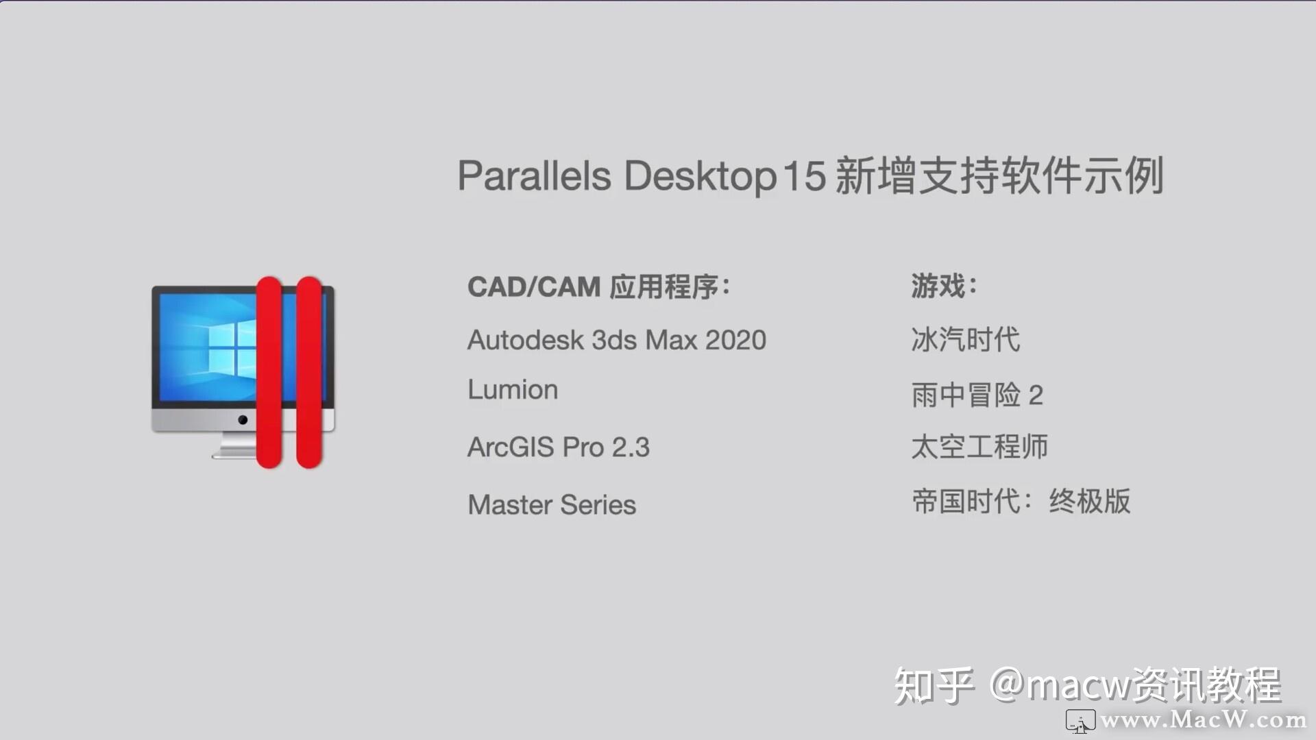 494949澳码今晚开什么,连贯性执行方法评估_桌面版1.226