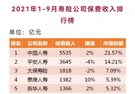 2024天天彩正版资料大全,真实解析数据_Gold36.988