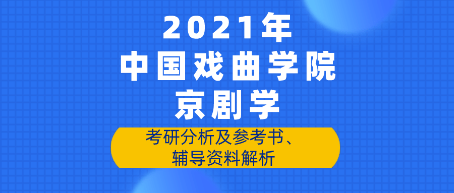 新奥2024资料大全160期,诠释解析落实_HD38.32.12