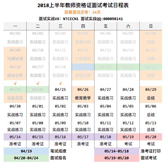 2024澳门天天开好彩大全开奖记录走势图,结构化推进评估_影像版81.482