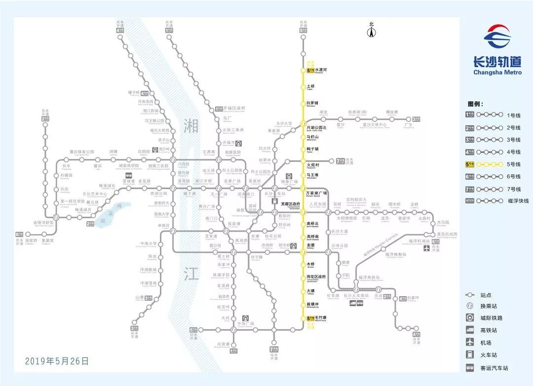 长沙地铁5号线最新动态，进展、影响与未来展望