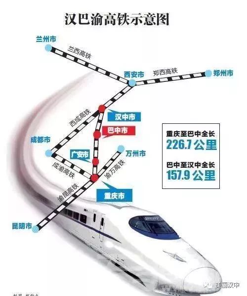 汉巴南铁路最新线路图详解