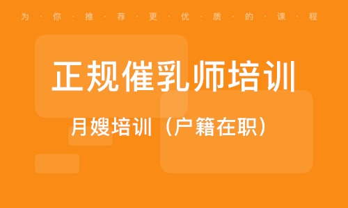 周浦万达最新招聘消息全面解读