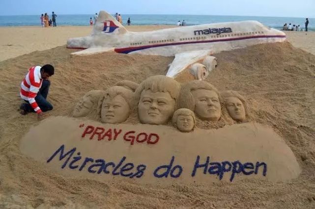 揭秘马航MH370失踪真相，最新消息与深度解析（深度报告）