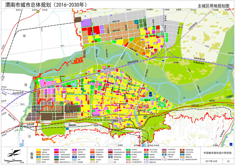 韩城市最新市区规划图，塑造未来城市的宏伟蓝图