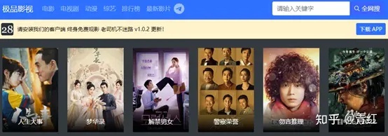 最新上映电视剧最佳观看网站探索