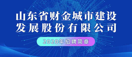 大庆佳维人才网最新招聘信息汇总