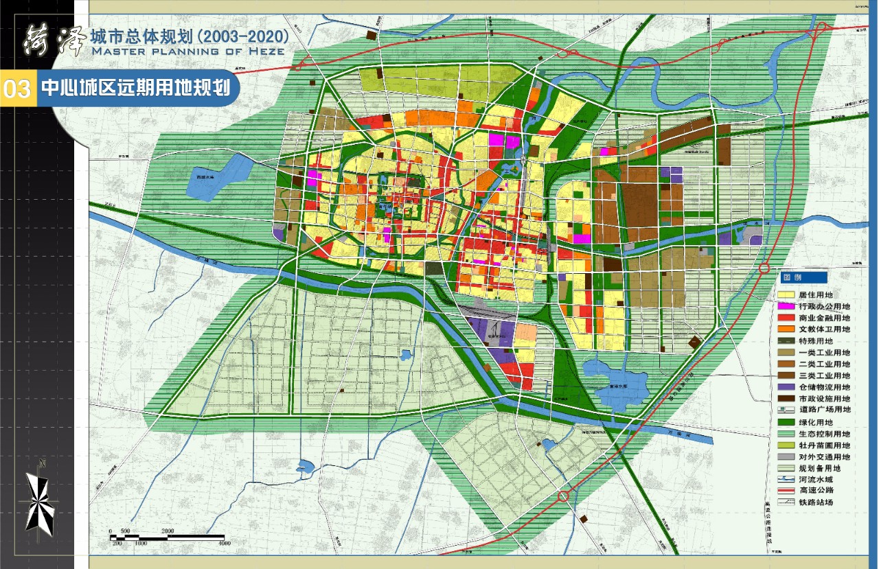 菏泽市最新道路规划图，塑造现代化城市交通新面貌