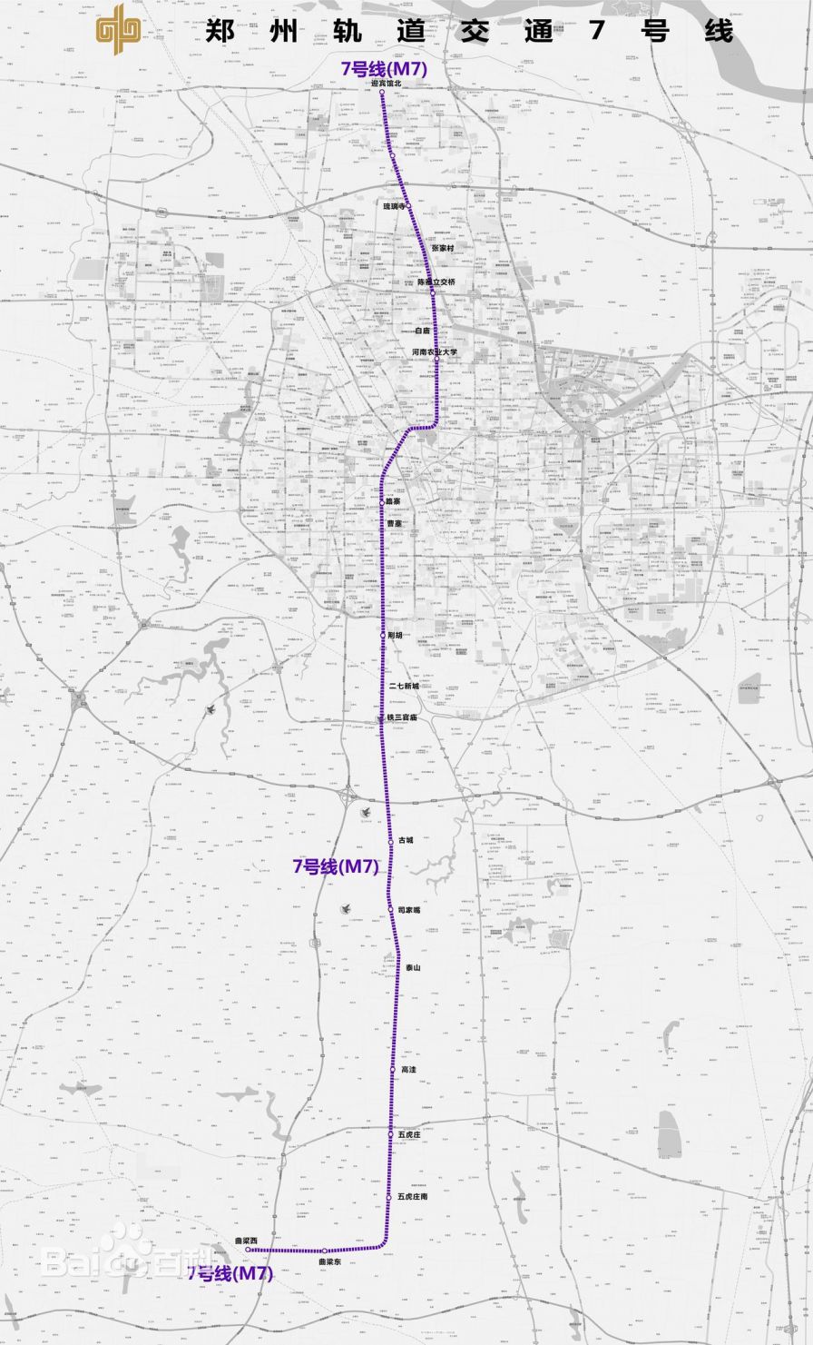 郑州地铁7号线最新线路图全面解析