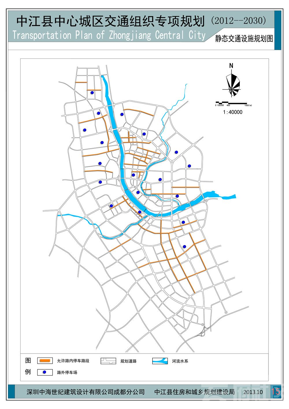 中江县未来城市蓝图，最新城市规划图揭秘