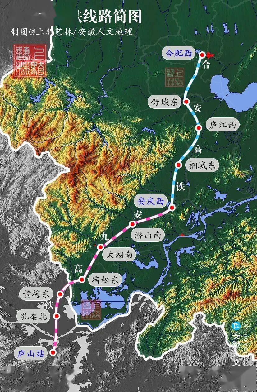 合安九高铁最新线路图，连接未来的交通大动脉